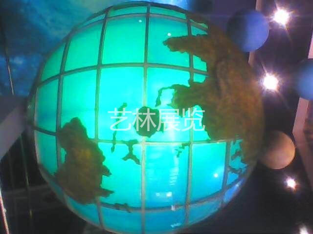 发光地球