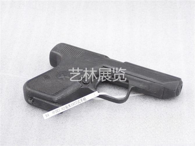 枪机模型