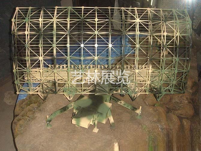 YL-4雷达