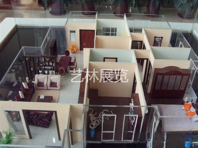 户型模型