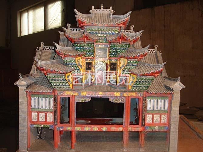 云南会泽江西会馆