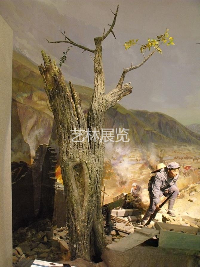 延安抗战博物馆